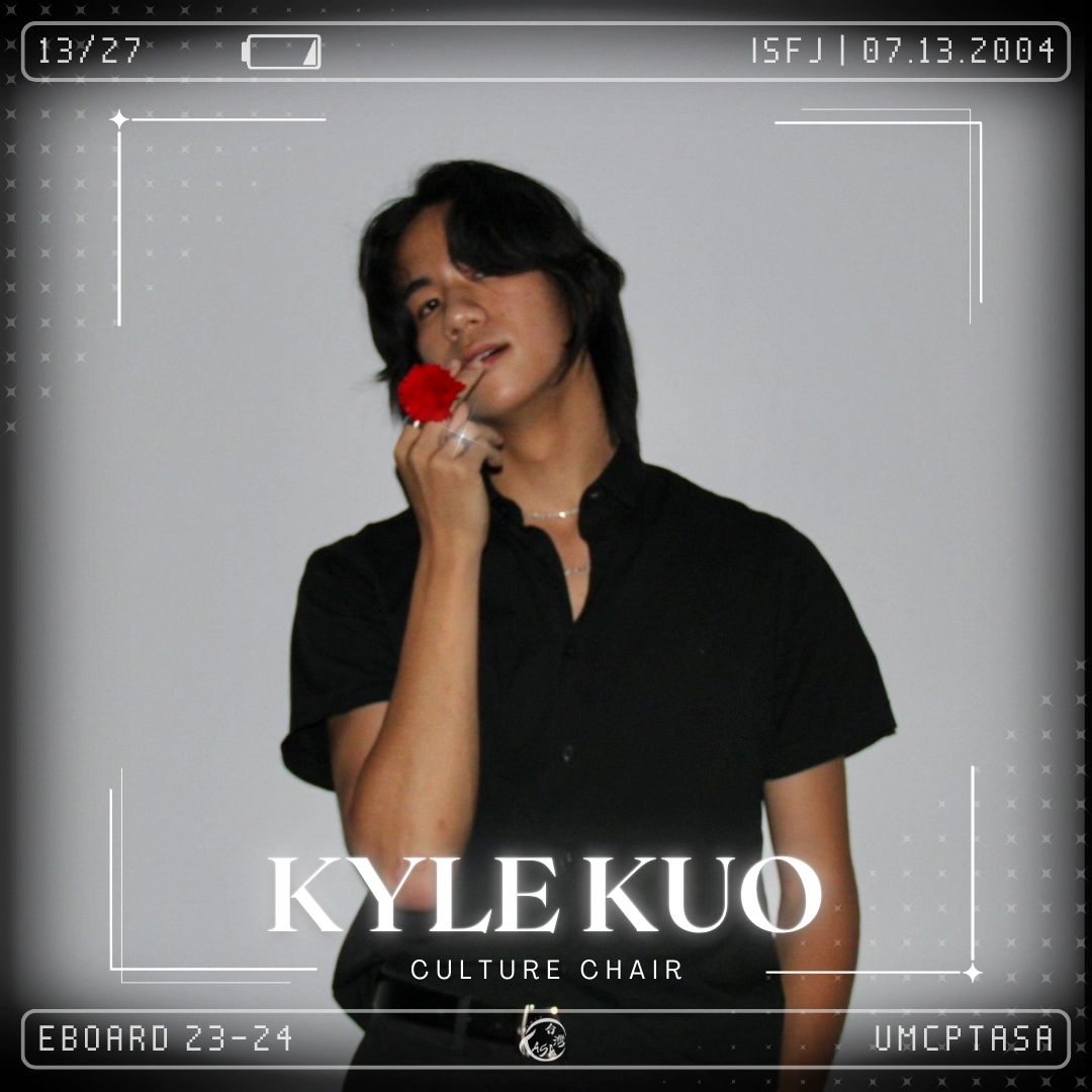 Kyle Kuo's' bio picture