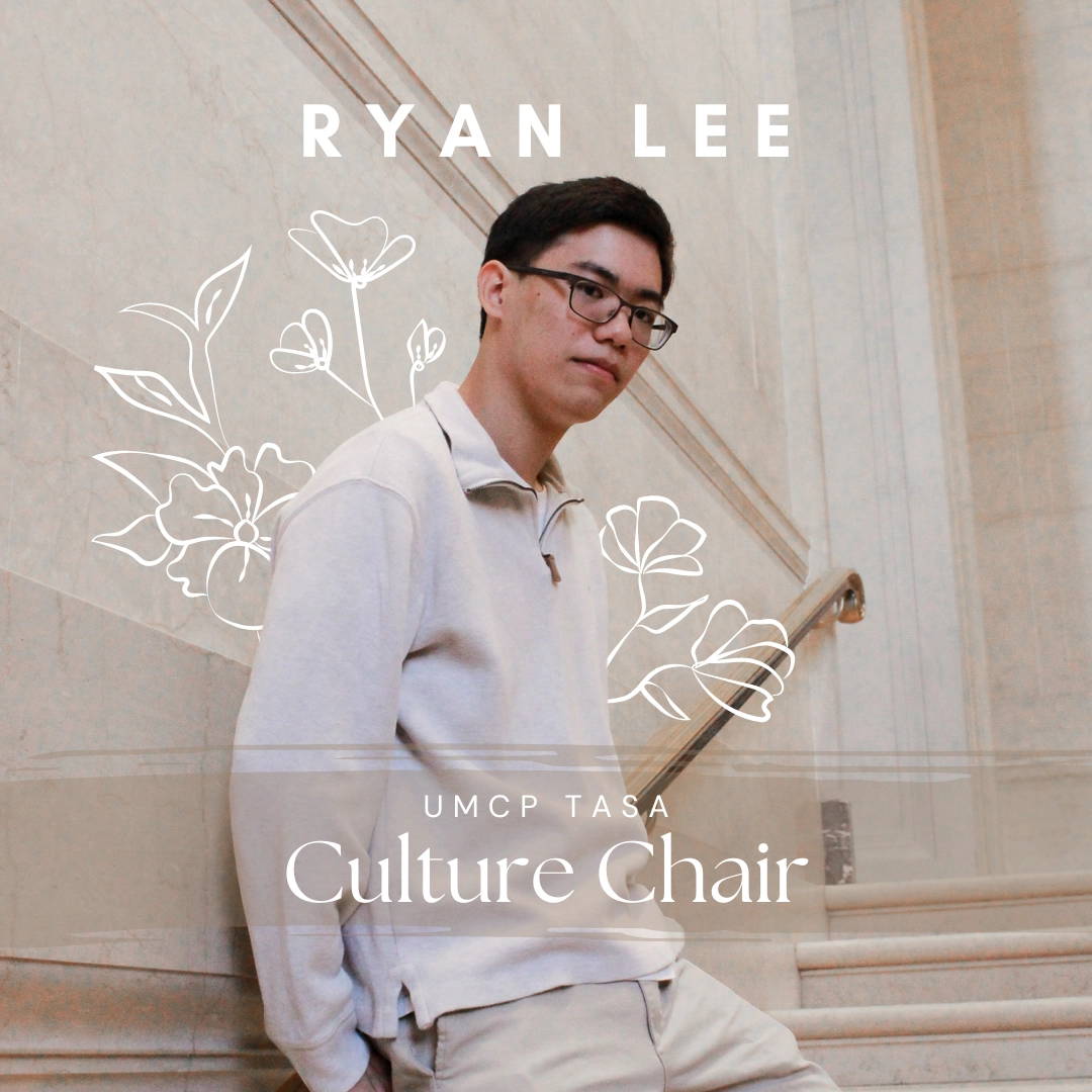 Ryan Lee's' bio picture