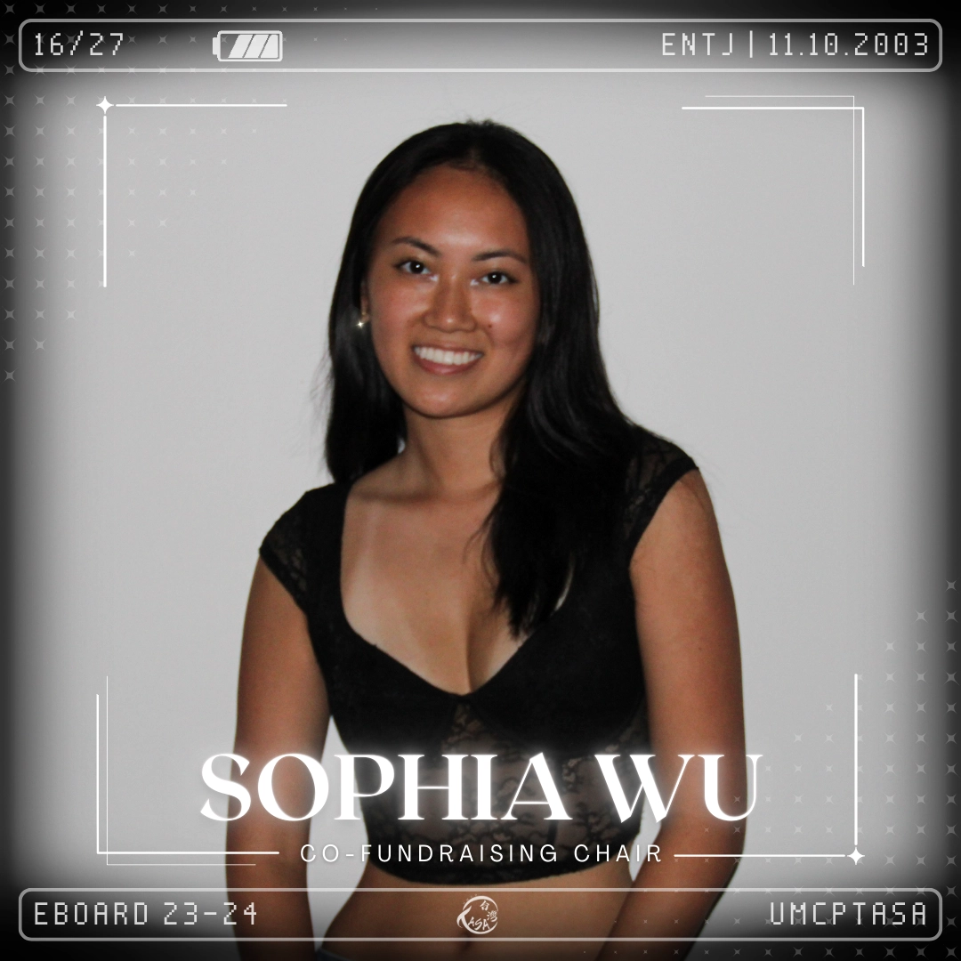 Sophia Wu's' bio picture